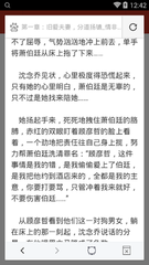 乐鱼手机版app